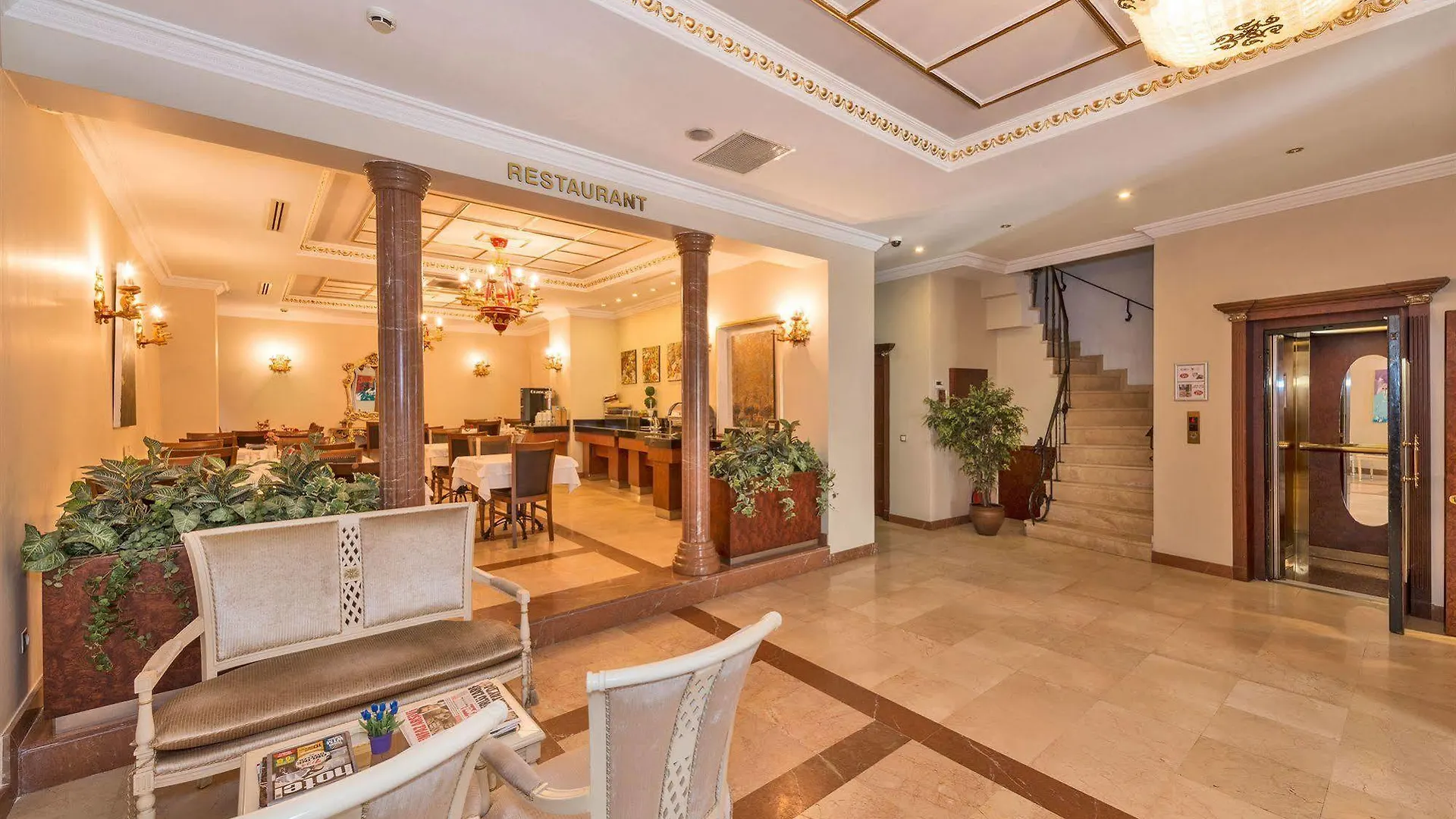 Antis Hotel-Special Category Istanbul 4*,  Turkey